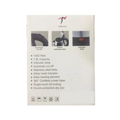 TINUMS Electric Kettle