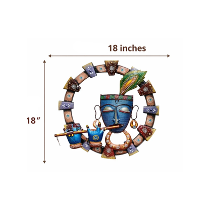 Kanha Playing Flute Wall Hanging (Multicolor) - Tinums